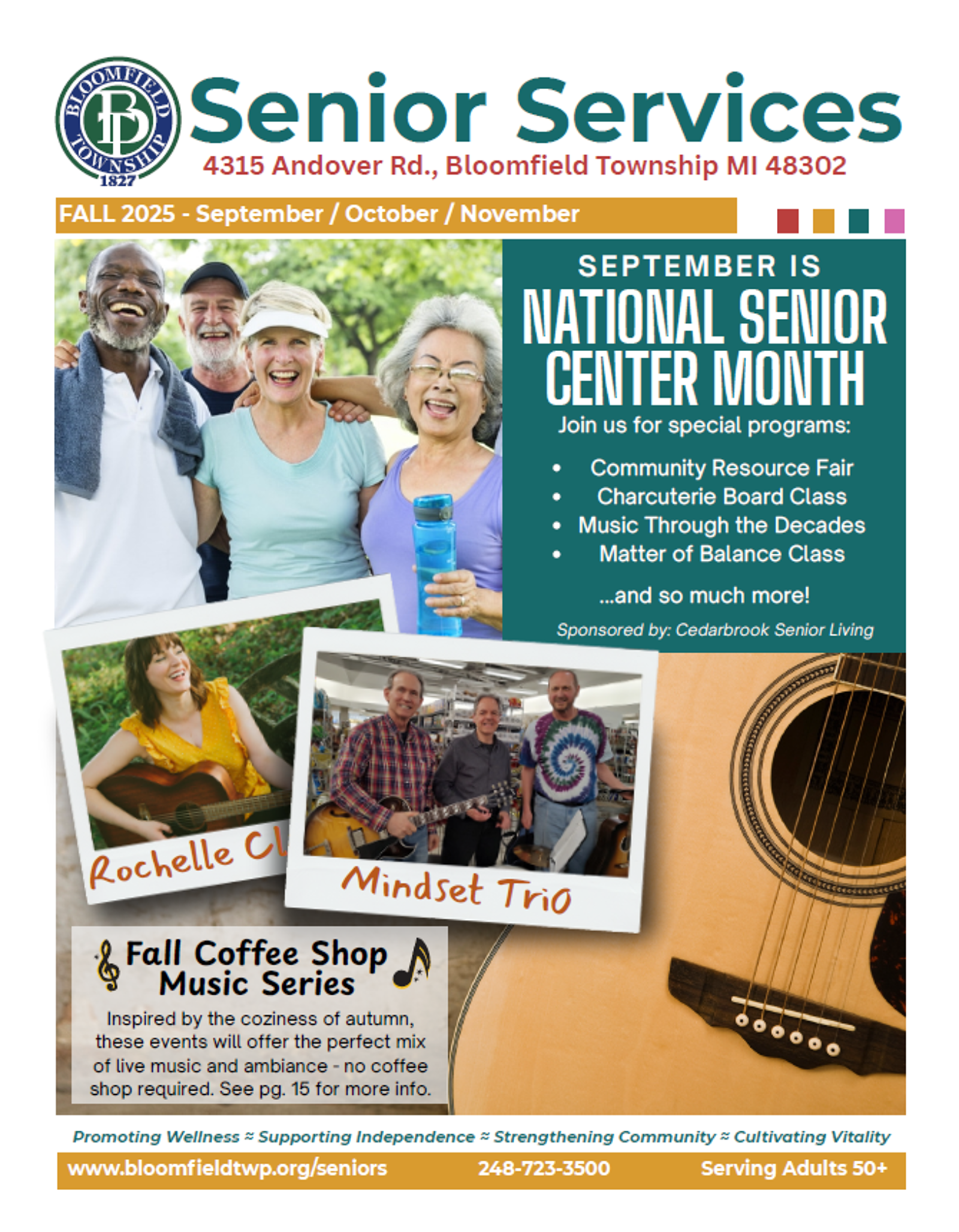 BTSS Fall 2025 Catalog Cover